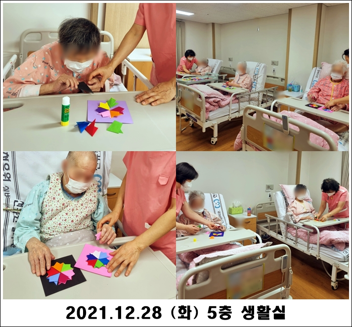 b01d0643aaa57ad69df3a24fbf44ba27_1640752