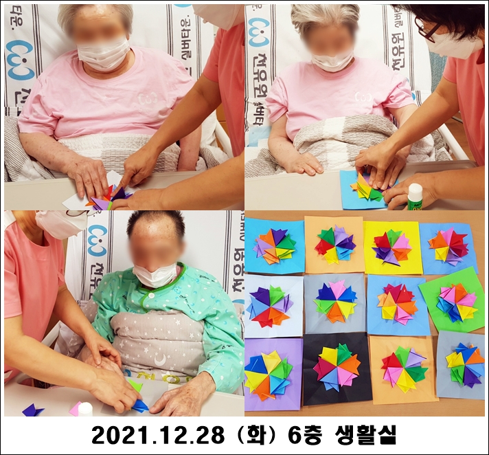 b01d0643aaa57ad69df3a24fbf44ba27_1640752