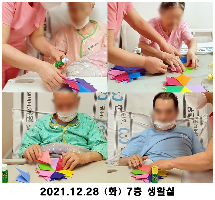 b01d0643aaa57ad69df3a24fbf44ba27_1640752