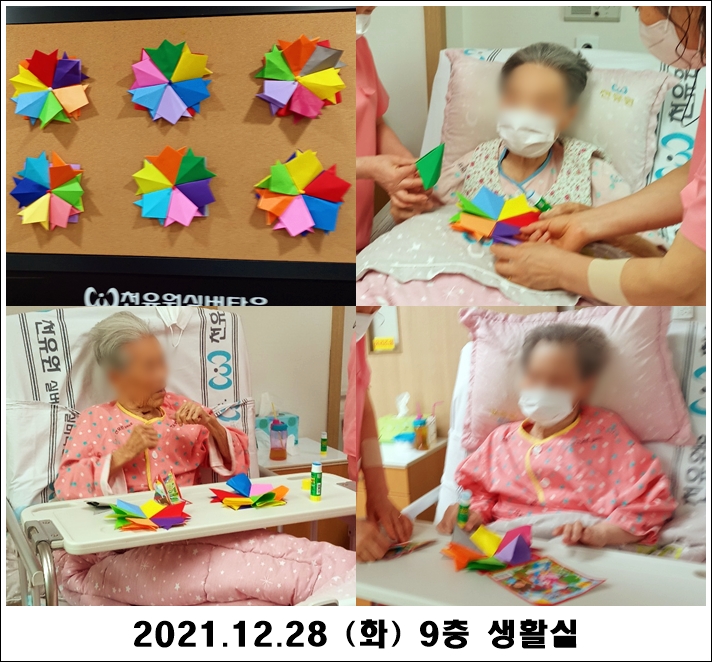 b01d0643aaa57ad69df3a24fbf44ba27_1640752