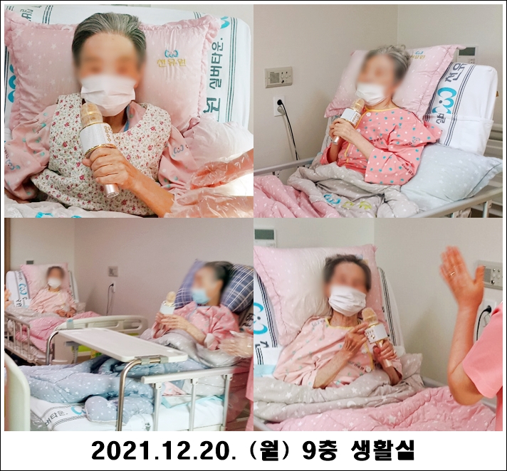 b4f86bd6ed4db0fe668acdd58c818911_1640055