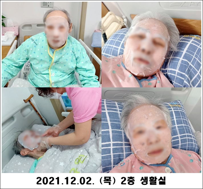 c8d11719ef6406ef2525fe99b7594d42_1638496