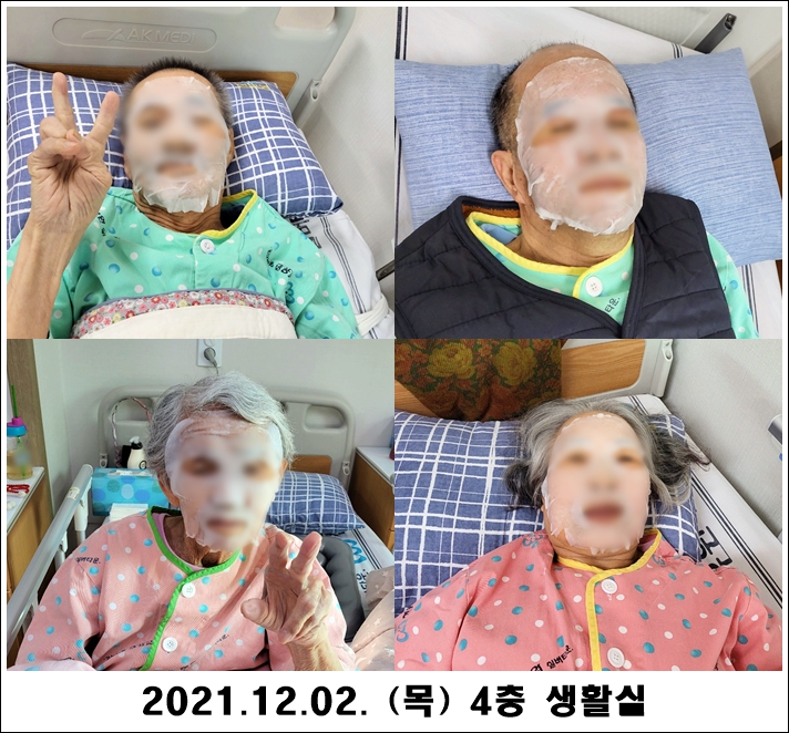 c8d11719ef6406ef2525fe99b7594d42_1638496