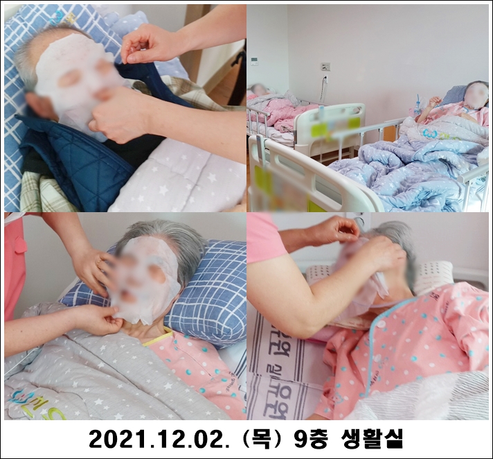 c8d11719ef6406ef2525fe99b7594d42_1638496