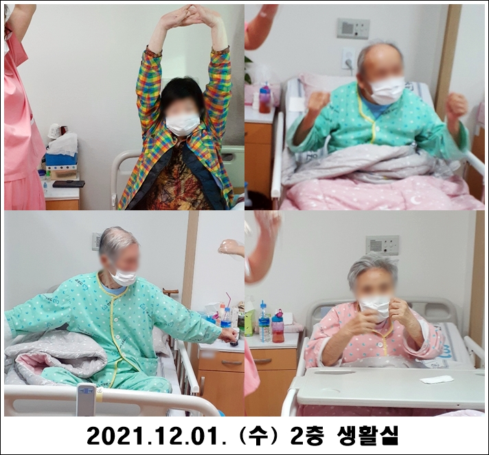 d32c66d543ecde3d5c1d0648464240f0_1638412