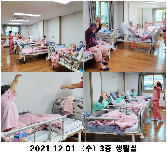 d32c66d543ecde3d5c1d0648464240f0_1638412