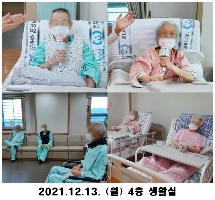 d47b85329461a63ae8e80ae225a2645a_1639463