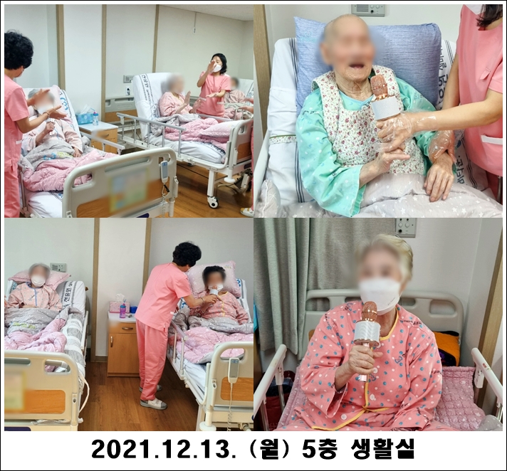 d47b85329461a63ae8e80ae225a2645a_1639463