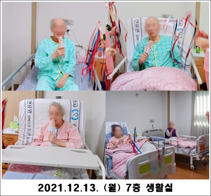 d47b85329461a63ae8e80ae225a2645a_1639463