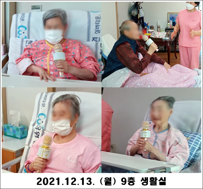 d47b85329461a63ae8e80ae225a2645a_1639463