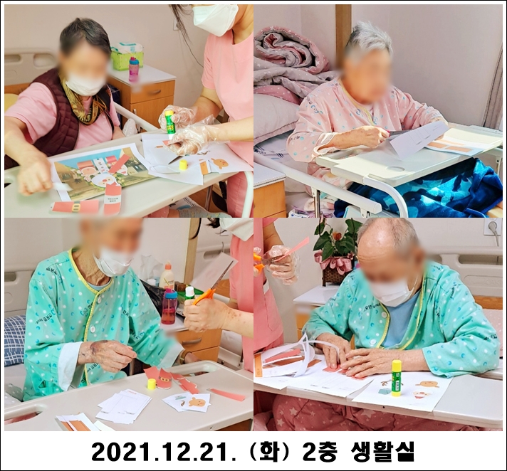 e7d412fbd8c133a31cc9f70f6b889889_1640139