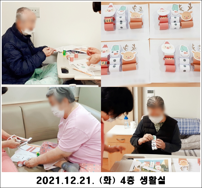 e7d412fbd8c133a31cc9f70f6b889889_1640139