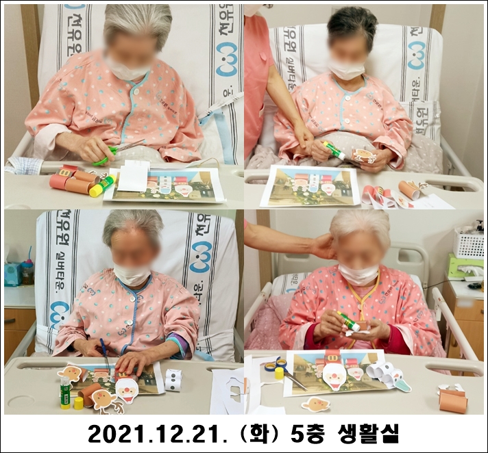 e7d412fbd8c133a31cc9f70f6b889889_1640139