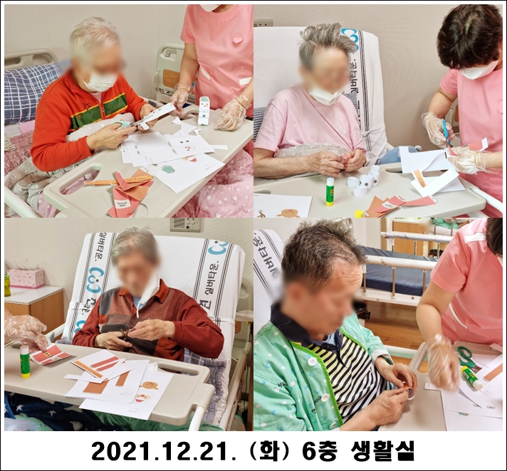 e7d412fbd8c133a31cc9f70f6b889889_1640139