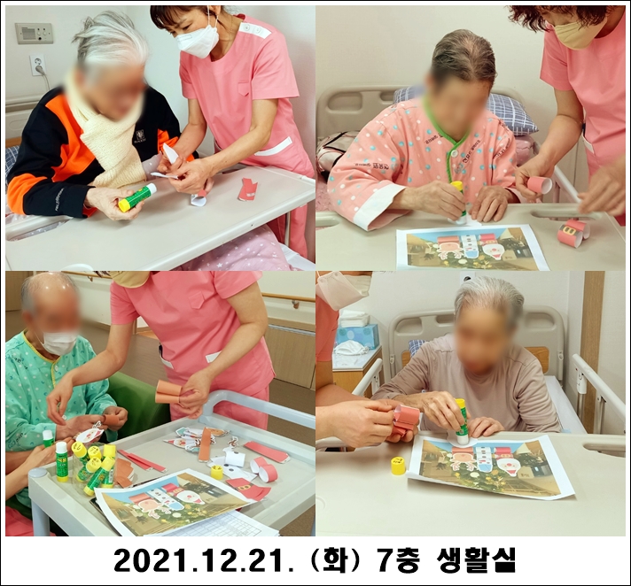 e7d412fbd8c133a31cc9f70f6b889889_1640139