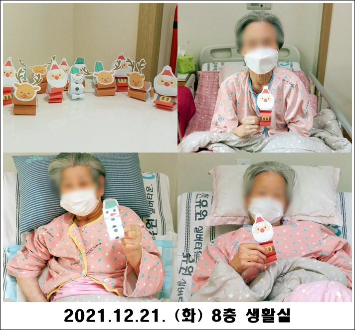 e7d412fbd8c133a31cc9f70f6b889889_1640139