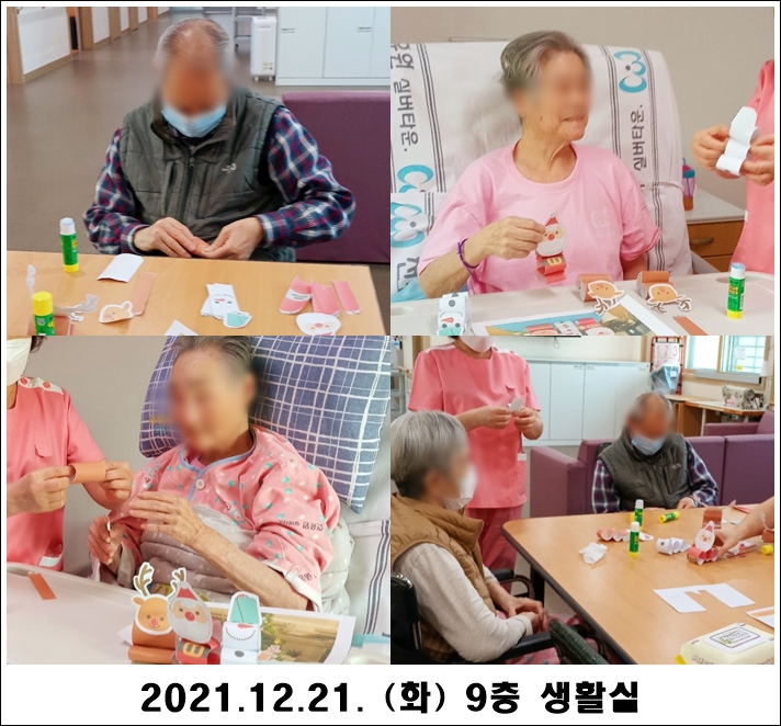 e7d412fbd8c133a31cc9f70f6b889889_1640139