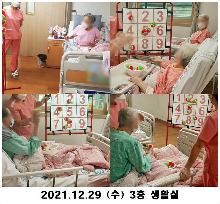 fb610bf2897a475a7361bdedd499acc4_1640829