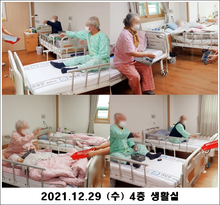 fb610bf2897a475a7361bdedd499acc4_1640829