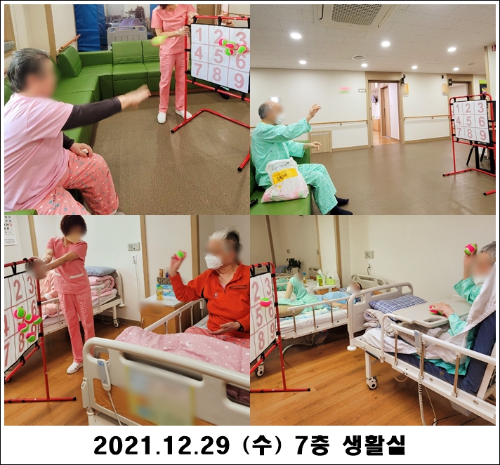 fb610bf2897a475a7361bdedd499acc4_1640829