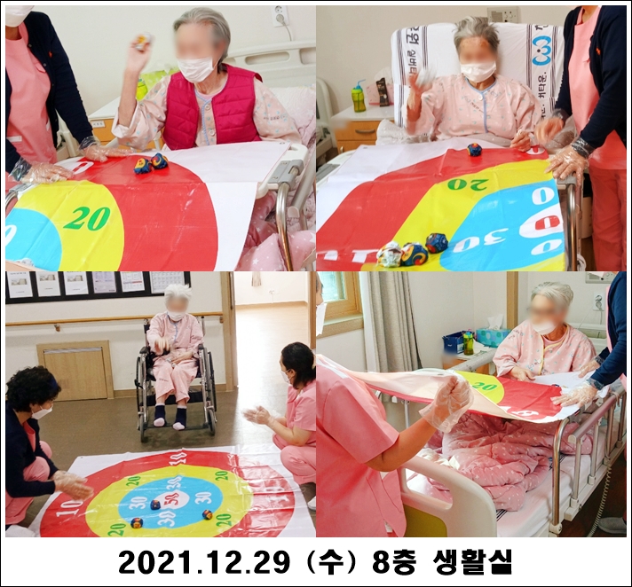 fb610bf2897a475a7361bdedd499acc4_1640829