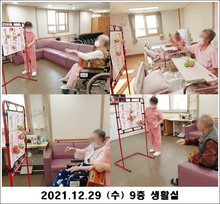 fb610bf2897a475a7361bdedd499acc4_1640829