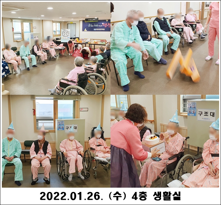 0367b082d94e3943e248f90e84e5cfa2_1643329