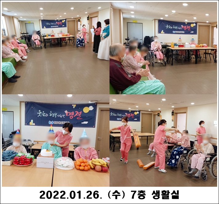 0367b082d94e3943e248f90e84e5cfa2_1643329