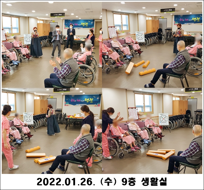 0367b082d94e3943e248f90e84e5cfa2_1643329