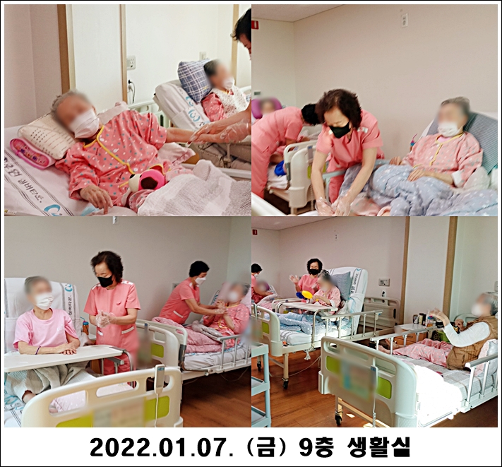 089edf804665da85dcf95c4ca94b43ed_1641867