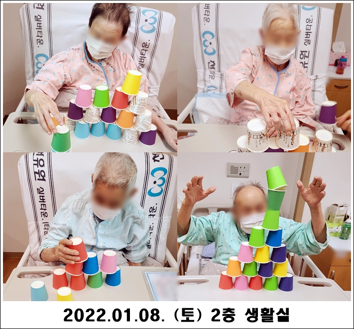 089edf804665da85dcf95c4ca94b43ed_1641867