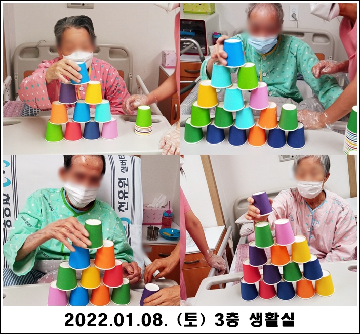 089edf804665da85dcf95c4ca94b43ed_1641867