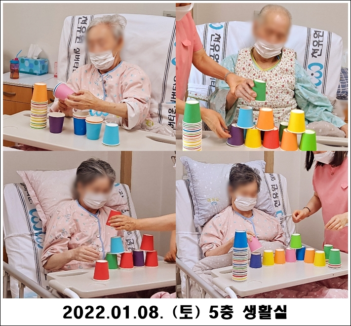 089edf804665da85dcf95c4ca94b43ed_1641867