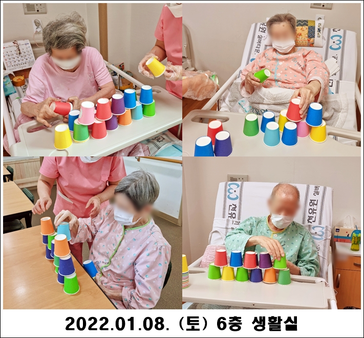 089edf804665da85dcf95c4ca94b43ed_1641867