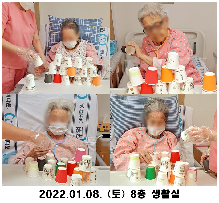 089edf804665da85dcf95c4ca94b43ed_1641867