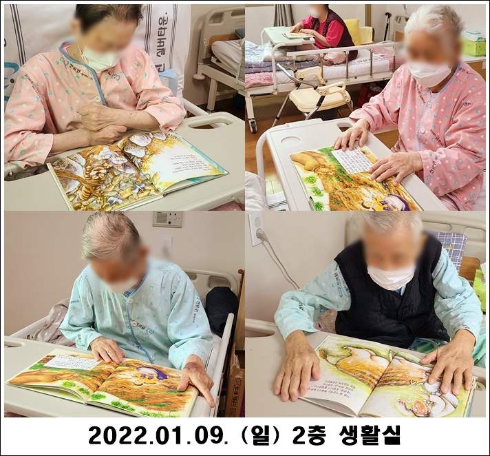 089edf804665da85dcf95c4ca94b43ed_1641869