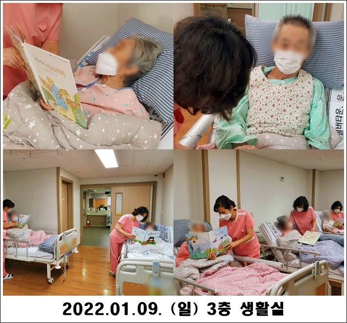 089edf804665da85dcf95c4ca94b43ed_1641869