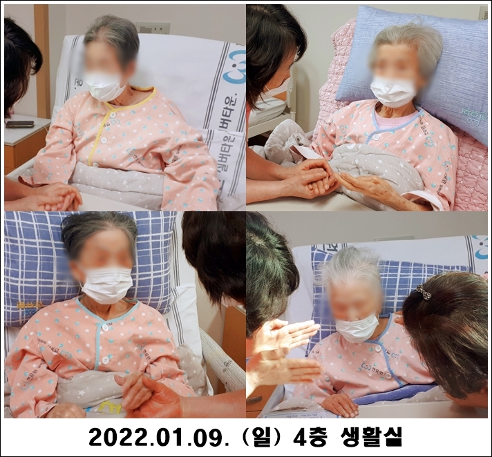 089edf804665da85dcf95c4ca94b43ed_1641869