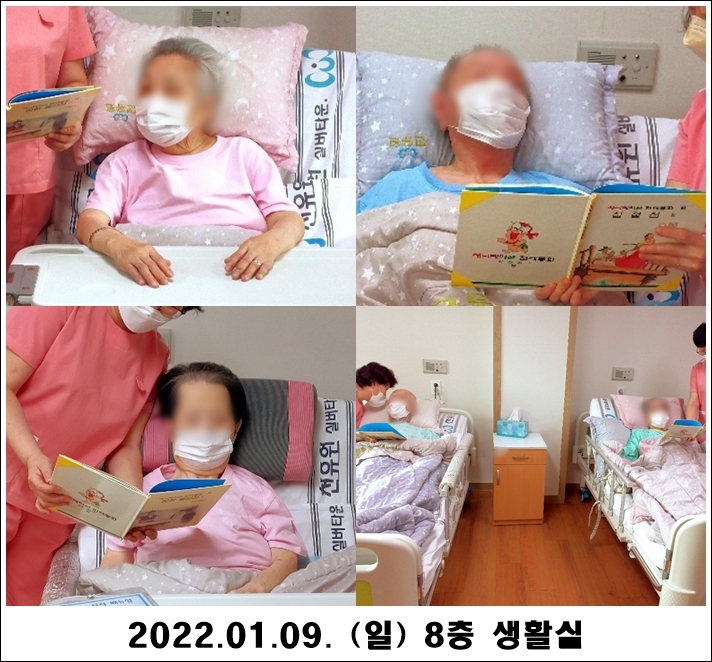 089edf804665da85dcf95c4ca94b43ed_1641869