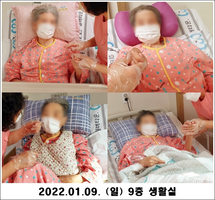 089edf804665da85dcf95c4ca94b43ed_1641869