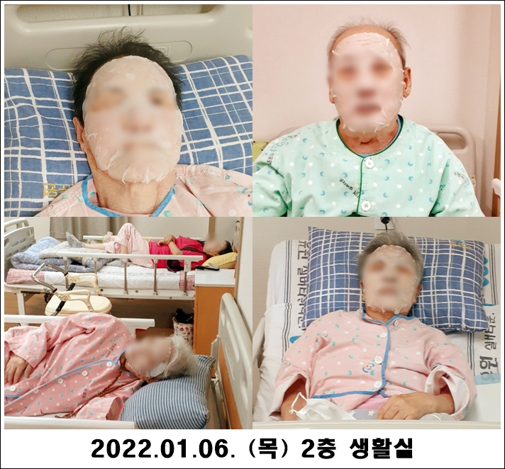 0dccf35cbc8af61bd258dc58575930cb_1641787