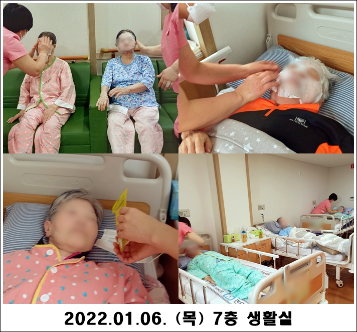 0dccf35cbc8af61bd258dc58575930cb_1641787