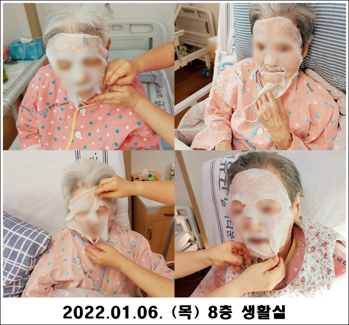 0dccf35cbc8af61bd258dc58575930cb_1641787