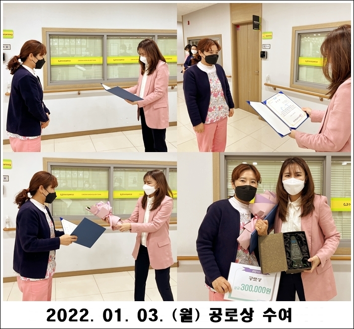 36909f747662bc57a7a1b4603cc316b6_1641264