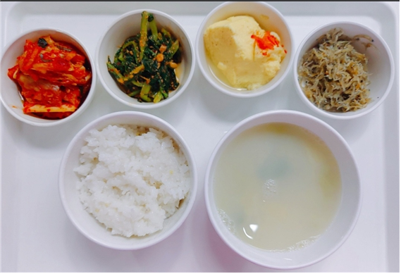 6189322ee9ded7c70b73d7e9d3980593_1641541