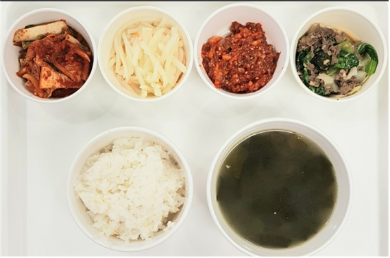 6189322ee9ded7c70b73d7e9d3980593_1641541