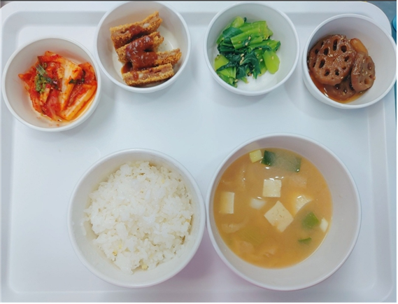 6189322ee9ded7c70b73d7e9d3980593_1641543