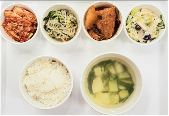 6189322ee9ded7c70b73d7e9d3980593_1641543