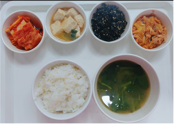 6189322ee9ded7c70b73d7e9d3980593_1641543