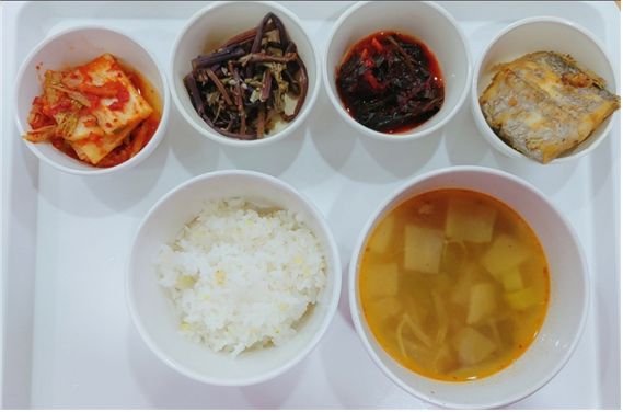 6189322ee9ded7c70b73d7e9d3980593_1641543